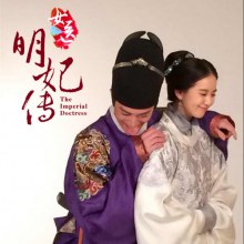 The Imperial Doctoress《女医明妃传》2014 part2