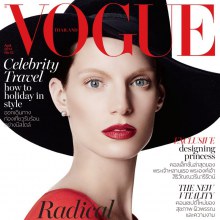 Iris Strubegger @ VOGUE THAILAND vol.2 no.15 April 2014