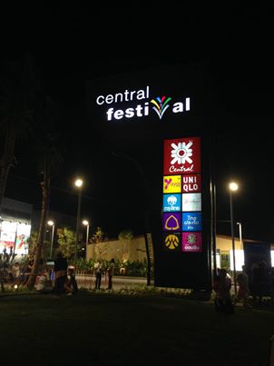 Central Festival Samui เปิดแล้ว อย่างงดงาม