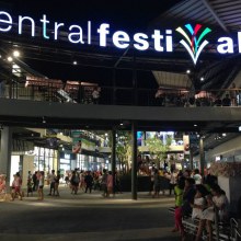 Central Festival Samui เปิดแล้ว อย่างงดงาม