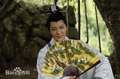 The Legend Ba Xian / Ba Xian Qian Chuan 《八仙前传》2014 part1