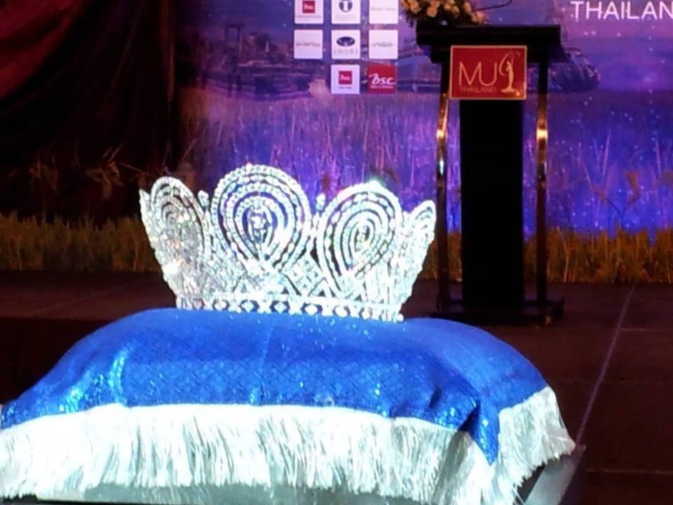 MUT 2014 Crown มงกุฏมีสยูนิเวิร์สไทยแลนด์ปีนี้