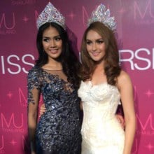 ลิต้า VS ริด้า Miss Universe Thailand