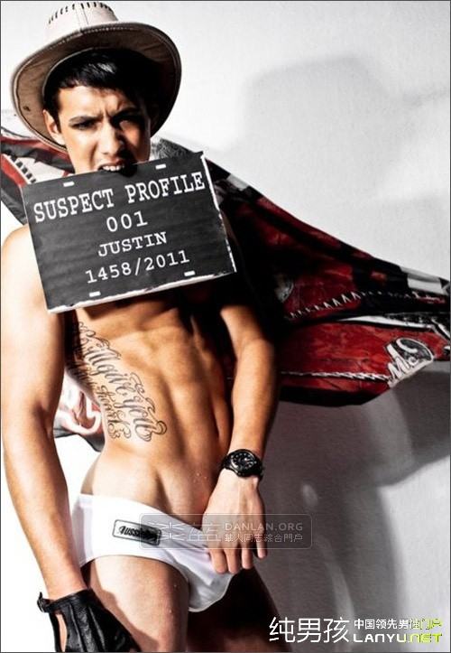 หล่อขี้เล่น