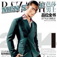 Zhao Lei @ Harper's Bazaar Men Style China March 2014