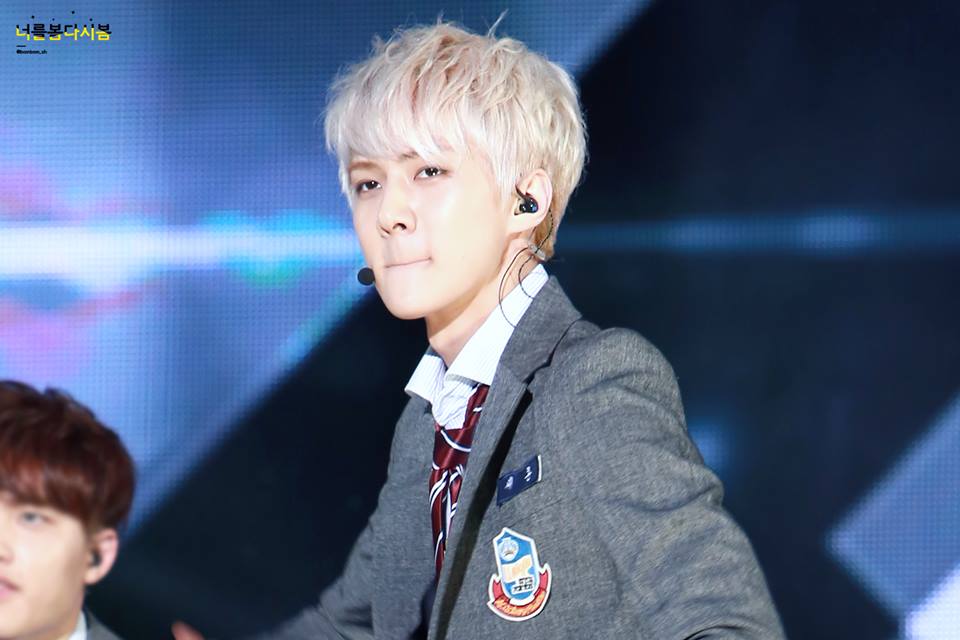 sehun