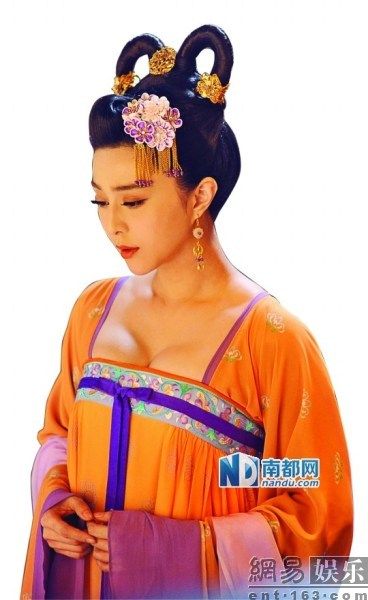 ตำนานจักรพรรตินีบูเช็กเทียน Young Empress Wu《武则天》 2014 part17