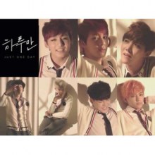 BTS ปล่อย Music Video เพลง  just one day 