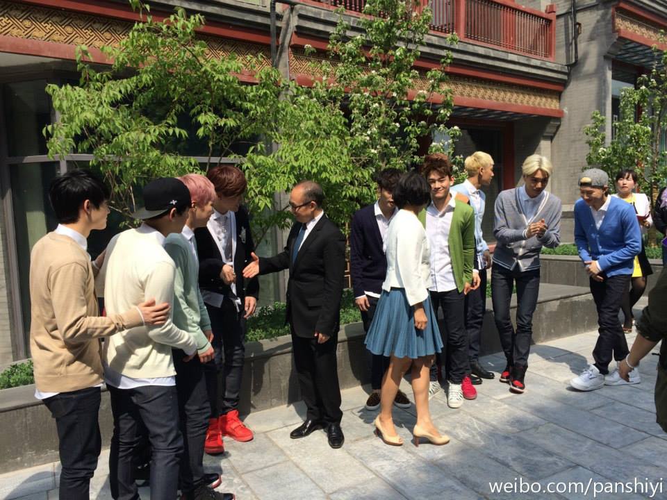 EXO @ CJ Food World Opening 2014