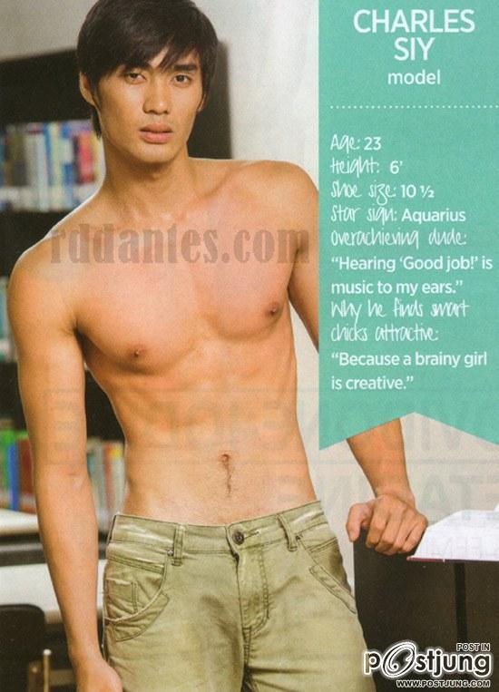 แพ้ทาง/ผช.ล่ำๆน่าซบอก