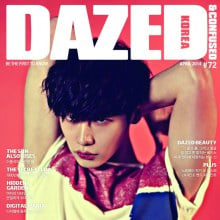 Lee Jong Suk @ Dazed & Confused #72 April 2014