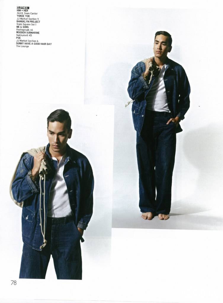 ที่รักคนเดิมยังไงก็รักนะ"