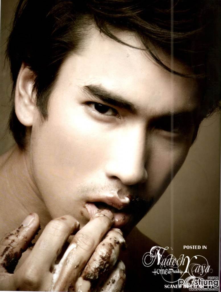 ที่รักคนเดิมยังไงก็รักนะ"