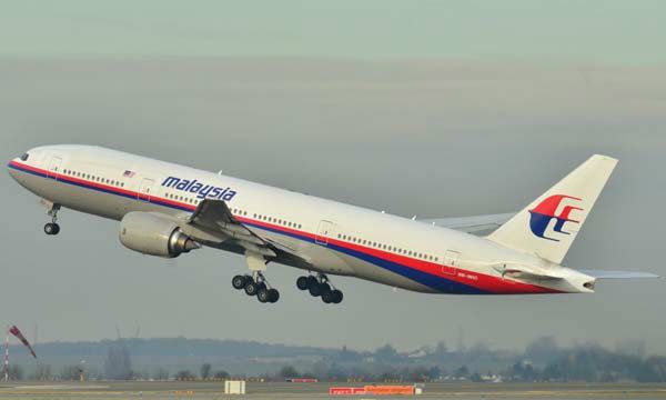 สดๆร้อนๆ!!!   รัสเซียอ้างเครื่องบิน MH370 ถูกปล้นไปอัฟกานิสถาน ทุกคนยังไม่ตาย