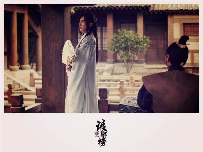 Nirvana in Fire《琅琊榜》Lang Ya Bang 2014 part24