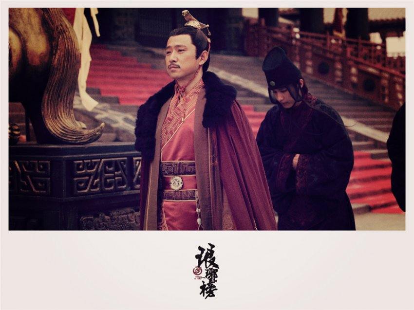 Nirvana in Fire《琅琊榜》Lang Ya Bang 2014 part24