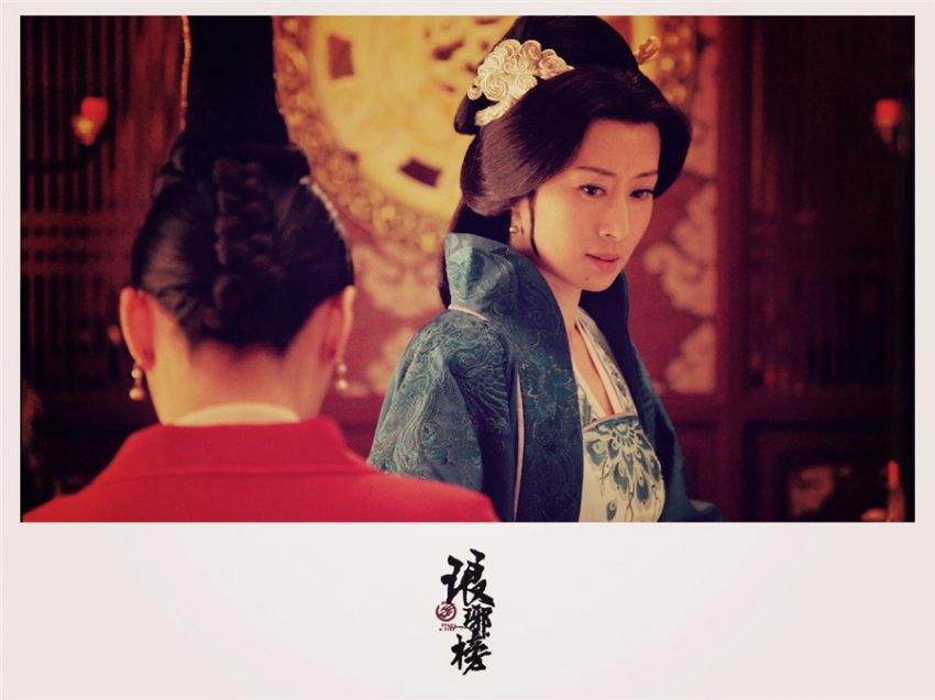 Nirvana in Fire《琅琊榜》Lang Ya Bang 2014 part24