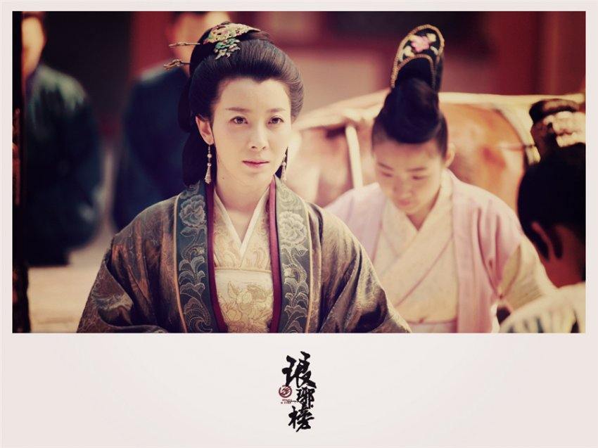 Nirvana in Fire《琅琊榜》Lang Ya Bang 2014 part24