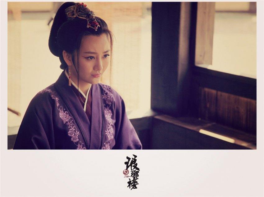 Nirvana in Fire《琅琊榜》Lang Ya Bang 2014 part24