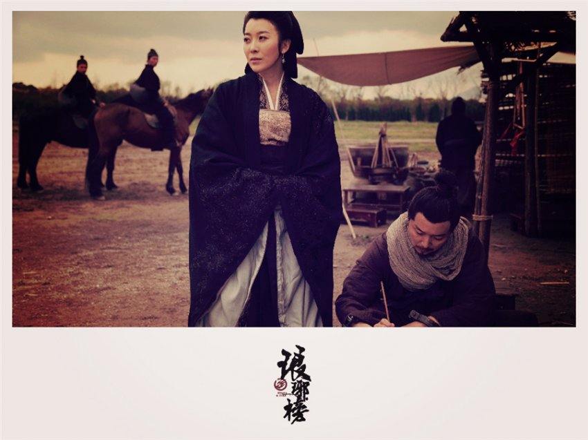 Nirvana in Fire《琅琊榜》Lang Ya Bang 2014 part24