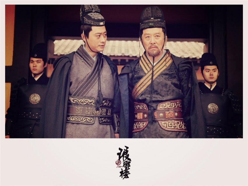 Nirvana in Fire《琅琊榜》Lang Ya Bang 2014 part24