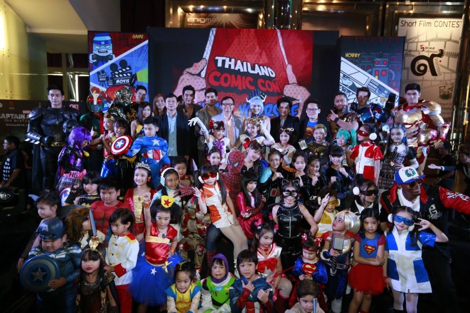 Thailand Comic con 2014 รวมพลป๊อปคัลเจอร์ ครั้งแรกและยิ่งใหญ่ที่สุดของไทย