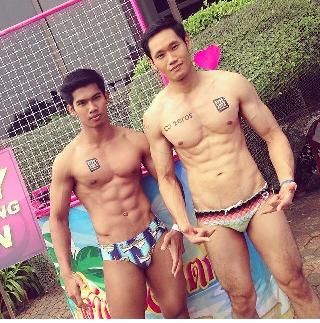 สงกรานต์ มันต้องถอด