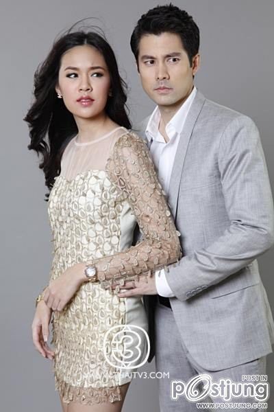 เด๋วเจอกันจันทร์หน้า