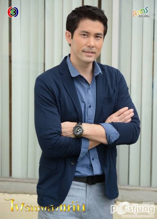 เด๋วเจอกันจันทร์หน้า