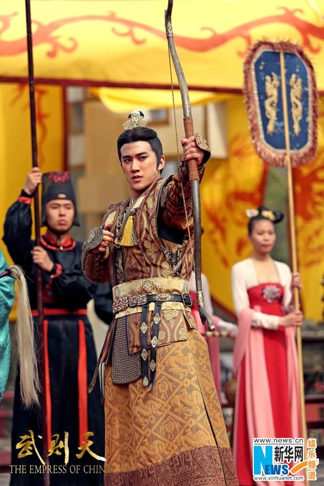 ตำนานจักรพรรตินีบูเช็กเทียน Young Empress Wu《武则天》 2014 part22