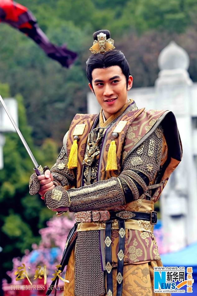 ตำนานจักรพรรตินีบูเช็กเทียน Young Empress Wu《武则天》 2014 part22