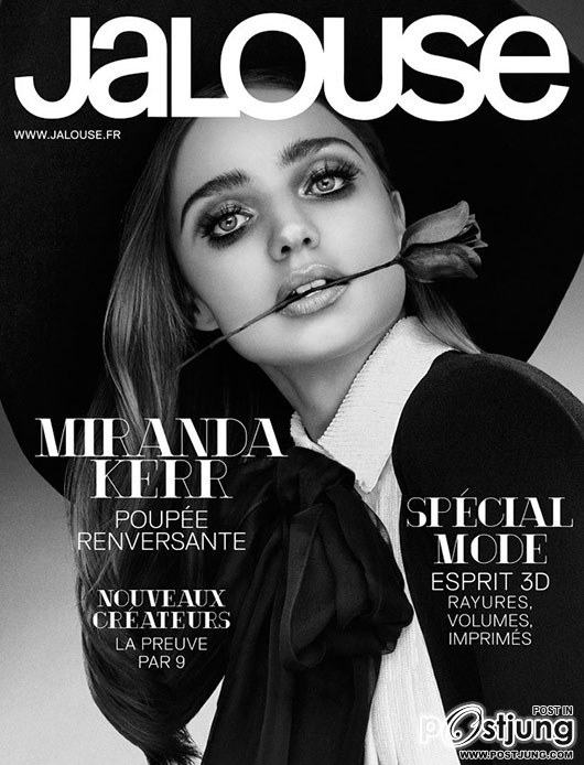 Miranda Kerr | Jalouse Magazine