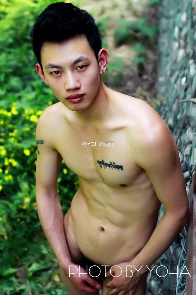 หนุ่มตี๋แซ่บที่ซู๊สสส...