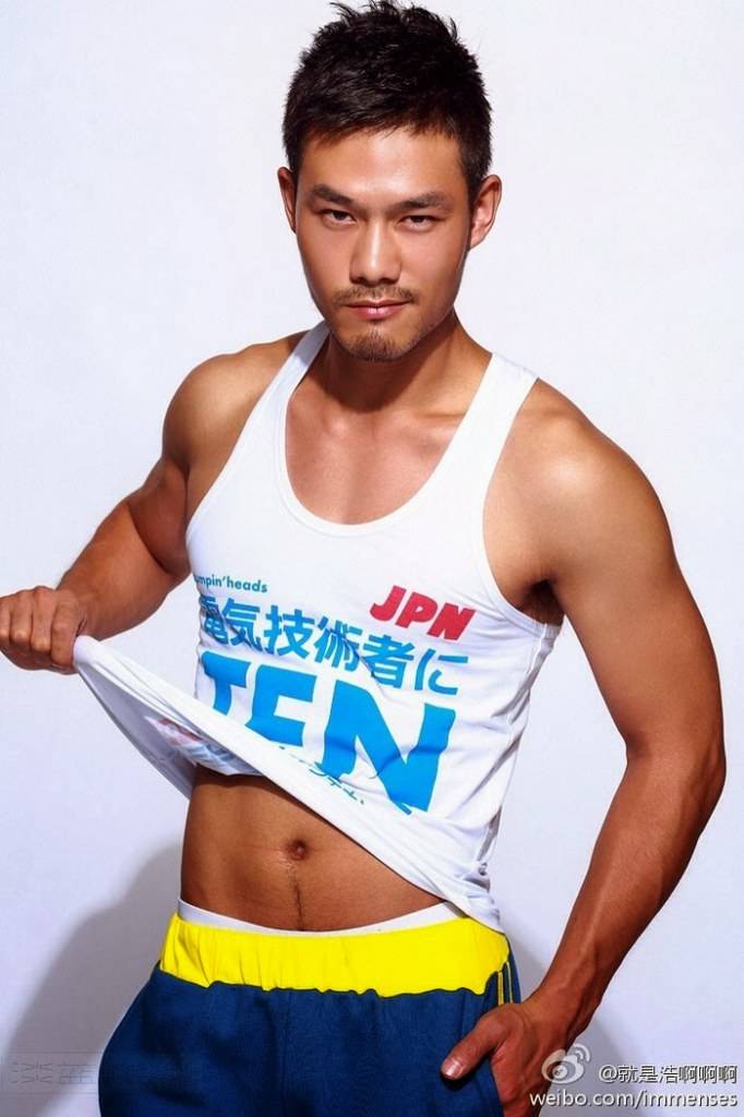 ตี๋เข้มชอบๆ