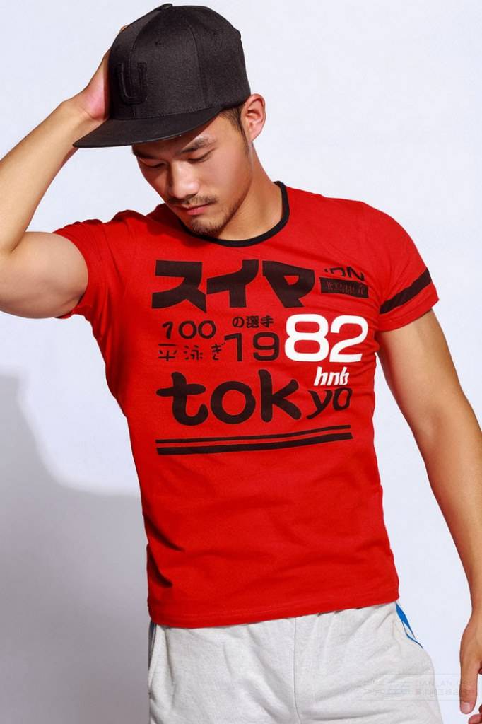 ตี๋เข้มชอบๆ