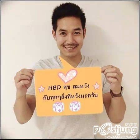 เห็นอ้ายเวียร์ทีไรอดไม่ได้...แล้วนึกนึกอีกคนเป๊กเลยอ่ะ