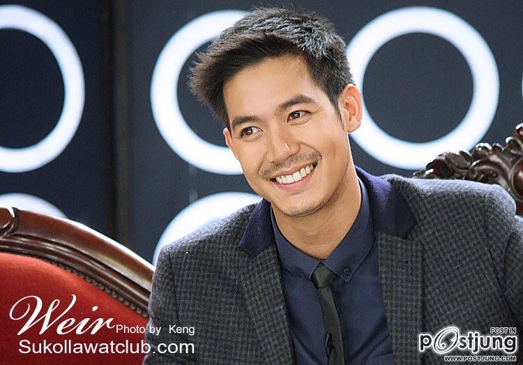 อ้ายเวียร์หล่อมองไม่เบื่อ