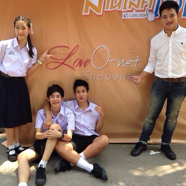 Love O-net รักต้องสอบ