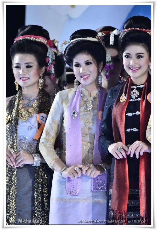 ชลลดา พีระสวัสดิ์ ประกวดนางสงกรานต์พระประแดง