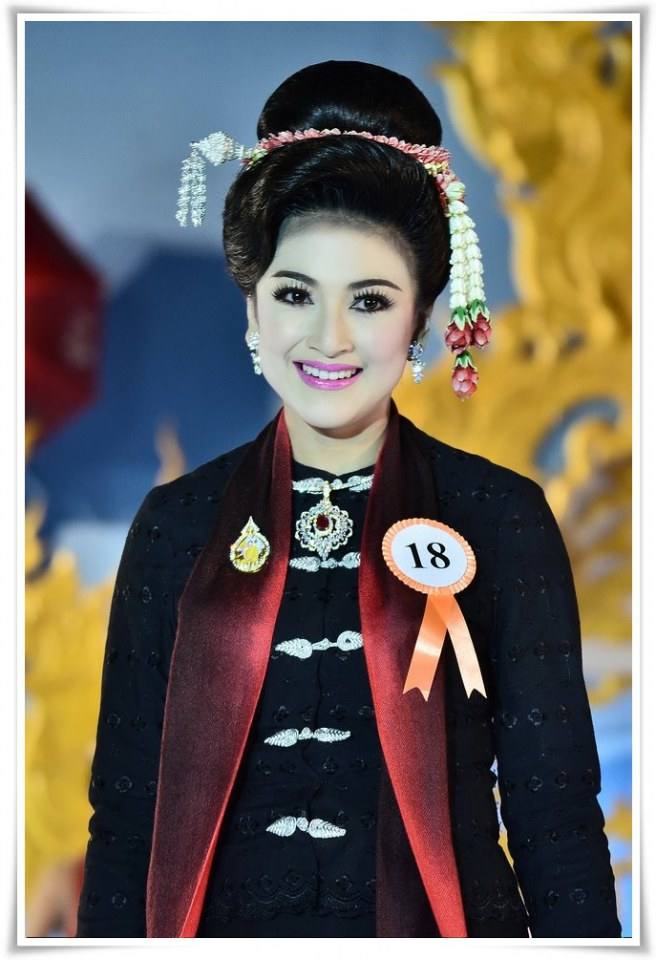 ชลลดา พีระสวัสดิ์ ประกวดนางสงกรานต์พระประแดง