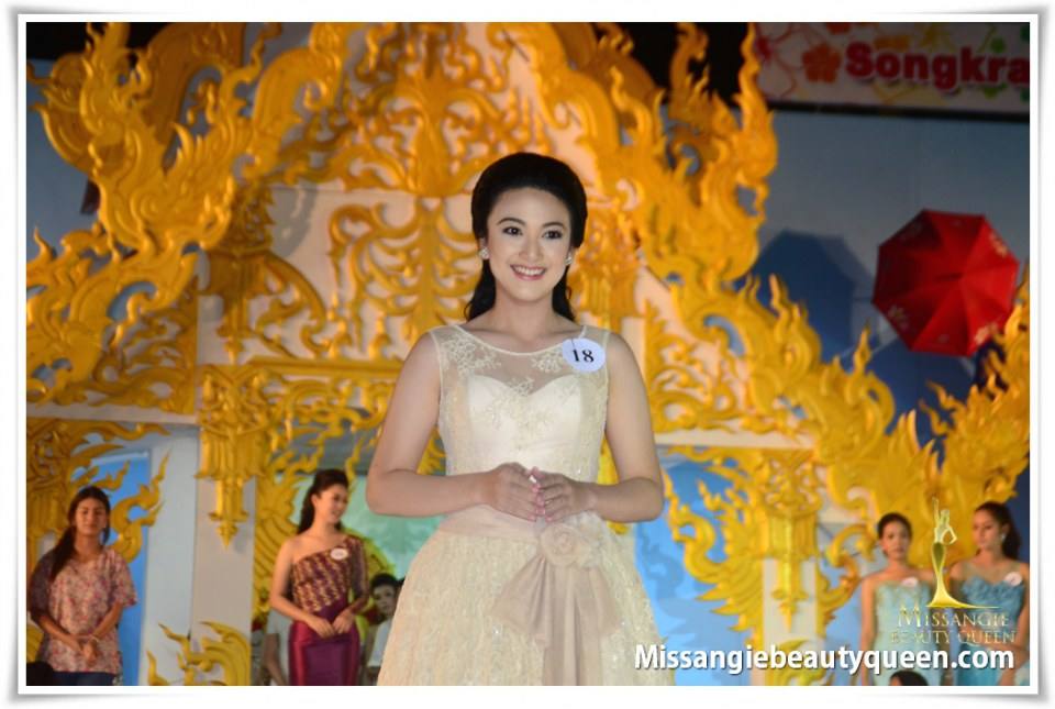 ชลลดา พีระสวัสดิ์ ประกวดนางสงกรานต์พระประแดง