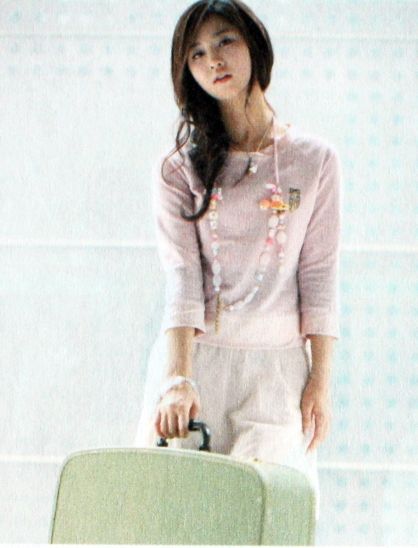 ยูริ snsd >[]<