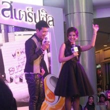 แกงส้ม หนูนา งานVoice For Success