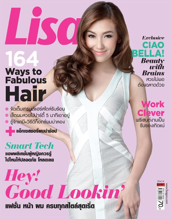 เบลล่า-ราณี @ LISA vol.15 no.8 April 2014