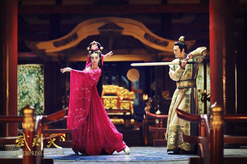 ตำนานจักรพรรตินีบูเช็กเทียน Young Empress Wu《武则天》 2014 part24