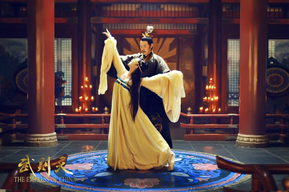 ตำนานจักรพรรตินีบูเช็กเทียน Young Empress Wu《武则天》 2014 part24