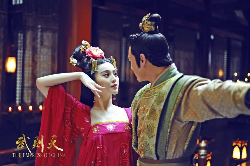 ตำนานจักรพรรตินีบูเช็กเทียน Young Empress Wu《武则天》 2014 part24