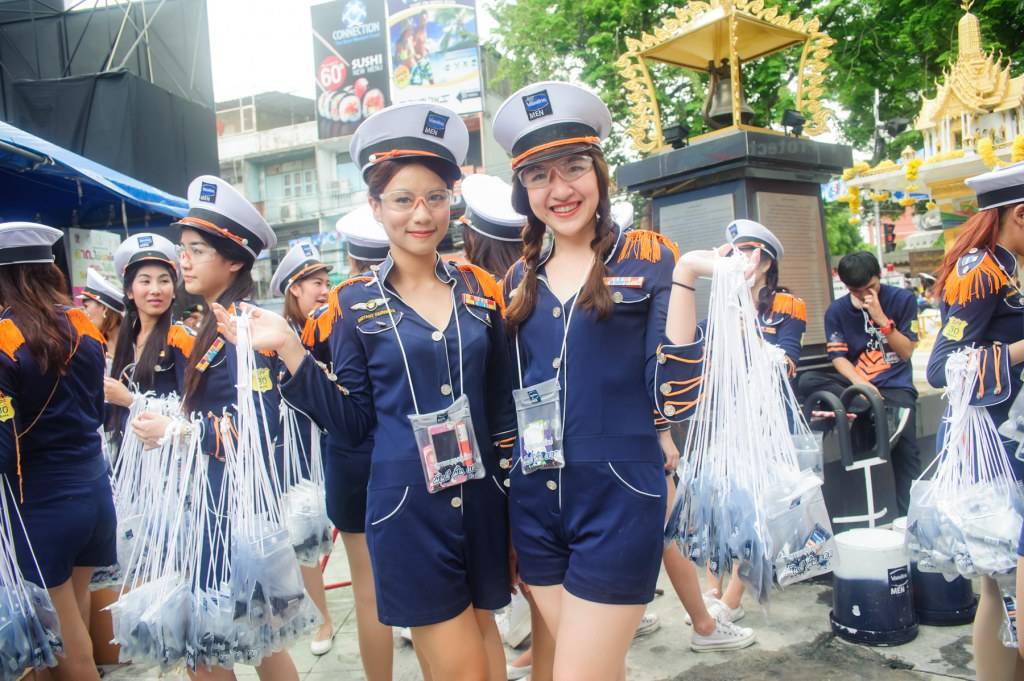 รวมรูปสาวน่ารัก ข้าวสาร@สีลม