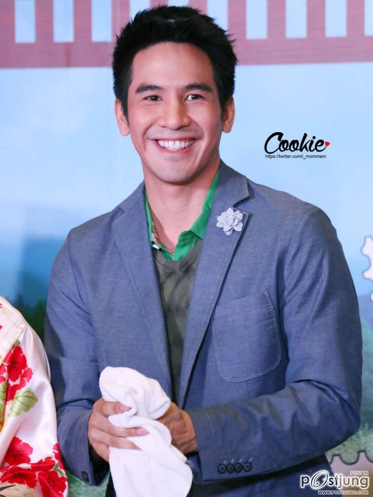 สามีีๆๆๆๆๆๆ(ของกั้ง)ลืมกันยัง