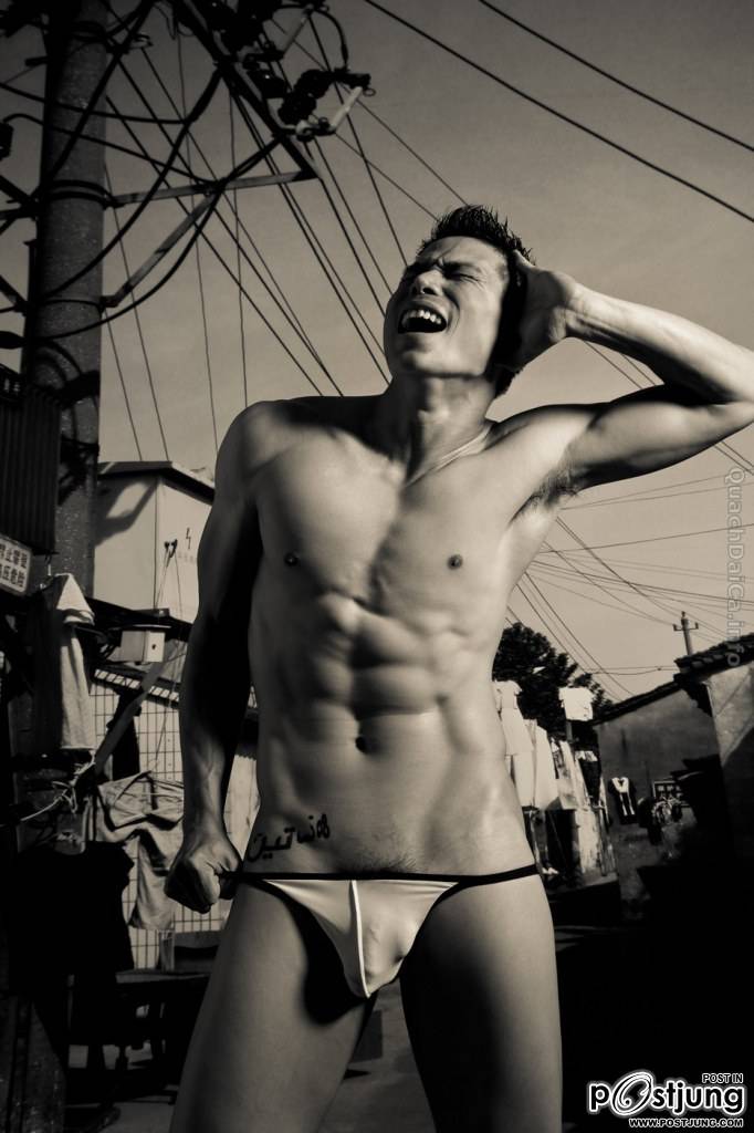 รอยยิ้มช่างโดนใจ